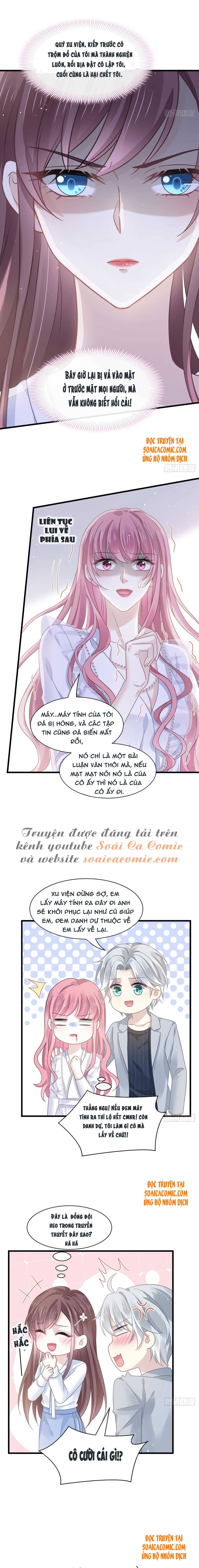 Trọng Sinh Thành Tiểu Điểm Tâm Ngọt Của Huyết Tộc Tổng Tài: Chapter 26