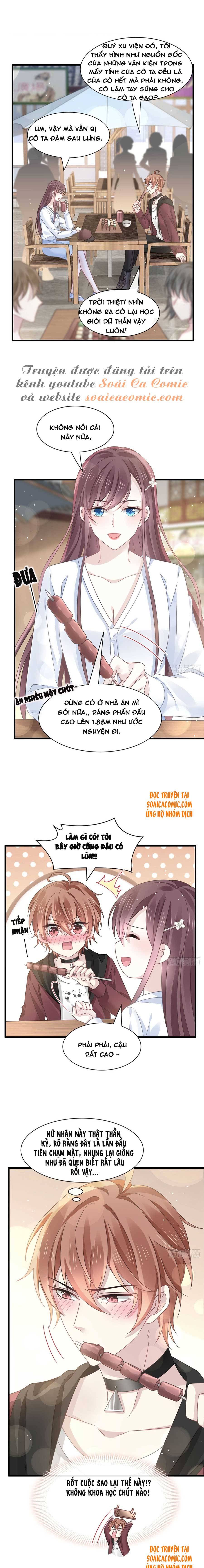 Trọng Sinh Thành Tiểu Điểm Tâm Ngọt Của Huyết Tộc Tổng Tài: Chapter 27