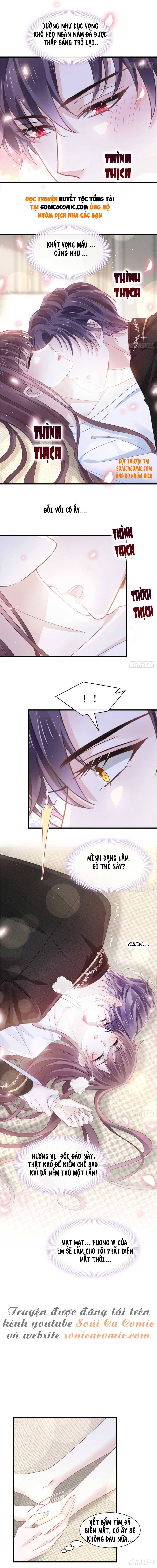 Trọng Sinh Thành Tiểu Điểm Tâm Ngọt Của Huyết Tộc Tổng Tài: Chapter 30