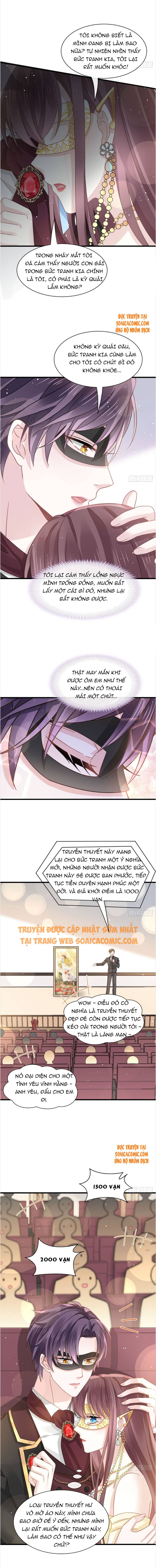 Trọng Sinh Thành Tiểu Điểm Tâm Ngọt Của Huyết Tộc Tổng Tài: Chapter 44