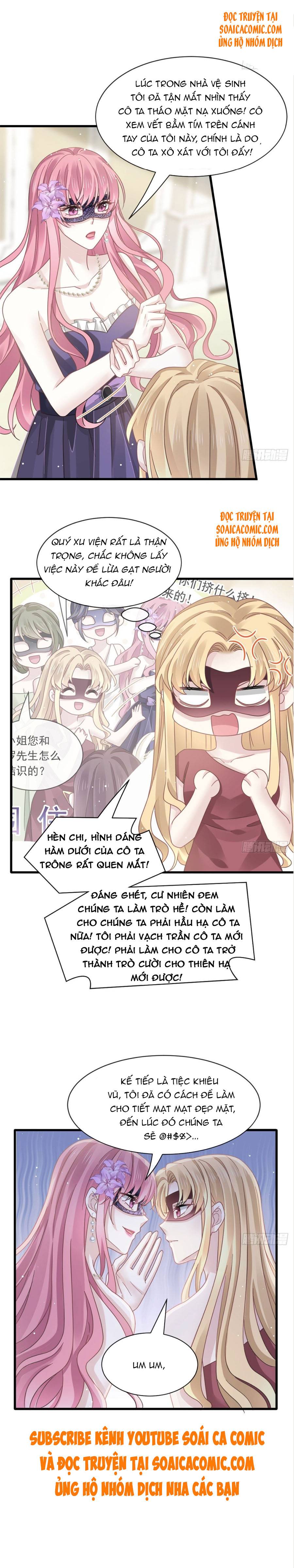 Trọng Sinh Thành Tiểu Điểm Tâm Ngọt Của Huyết Tộc Tổng Tài: Chapter 44