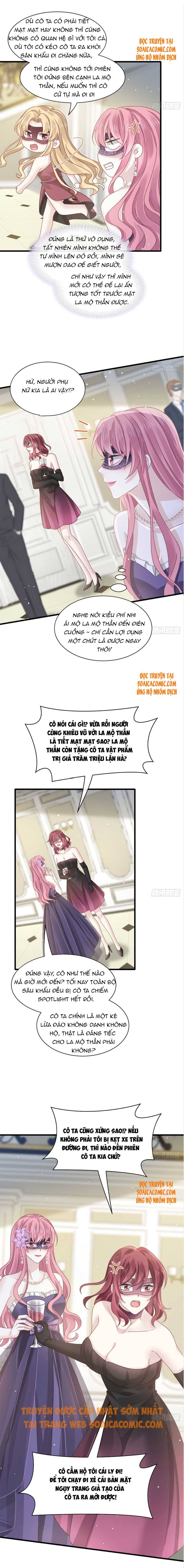 Trọng Sinh Thành Tiểu Điểm Tâm Ngọt Của Huyết Tộc Tổng Tài: Chapter 45