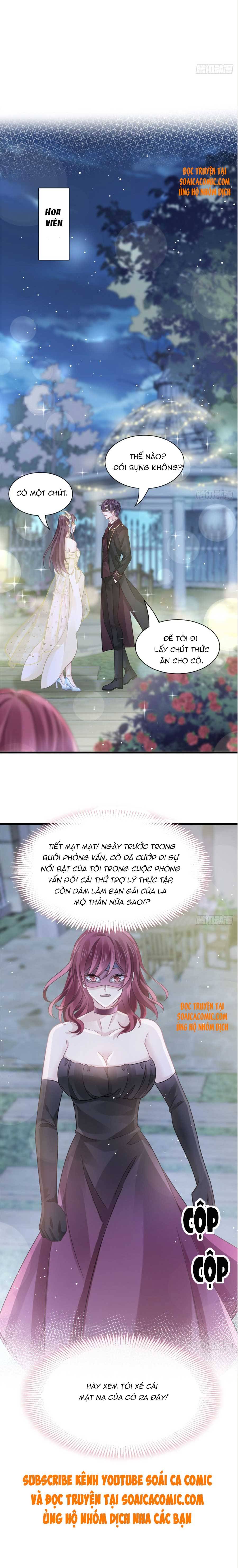 Trọng Sinh Thành Tiểu Điểm Tâm Ngọt Của Huyết Tộc Tổng Tài: Chapter 45