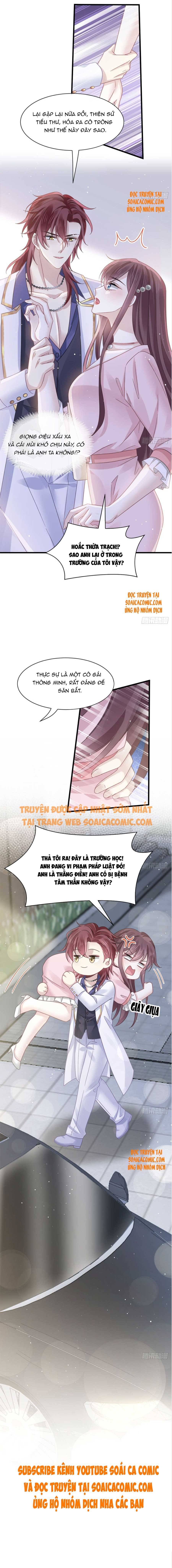 Trọng Sinh Thành Tiểu Điểm Tâm Ngọt Của Huyết Tộc Tổng Tài: Chapter 46