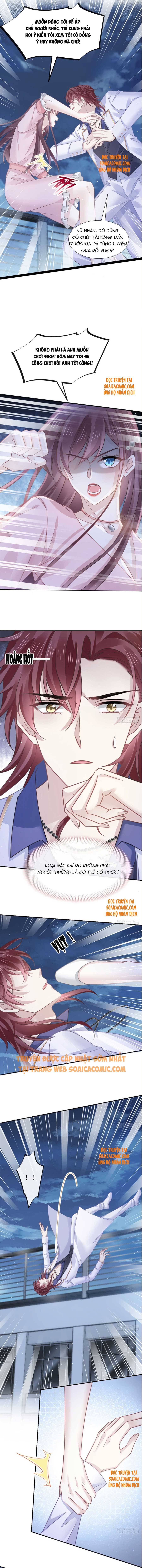 Trọng Sinh Thành Tiểu Điểm Tâm Ngọt Của Huyết Tộc Tổng Tài: Chapter 48