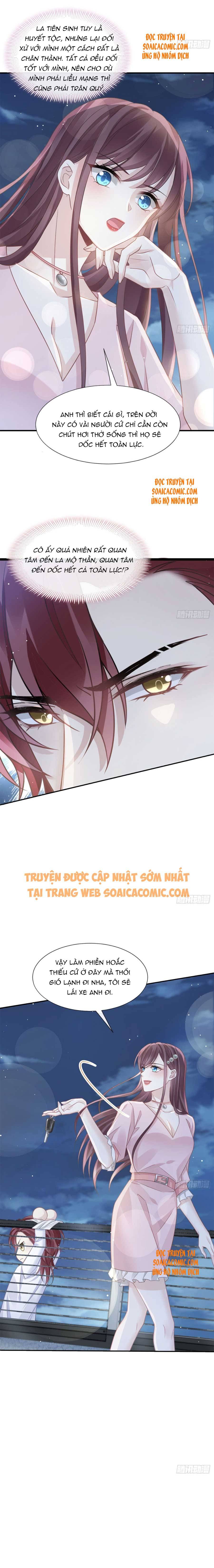 Trọng Sinh Thành Tiểu Điểm Tâm Ngọt Của Huyết Tộc Tổng Tài: Chapter 48