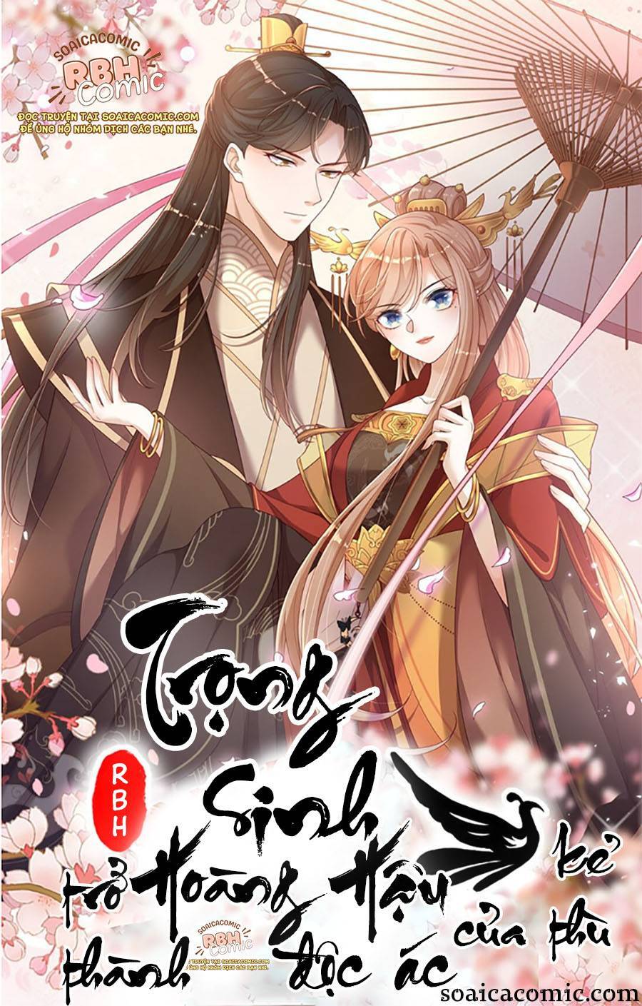 Trọng Sinh Trở Thành Hoàng Hậu Độc Ác Của Kẻ Thù: Chapter 0.2