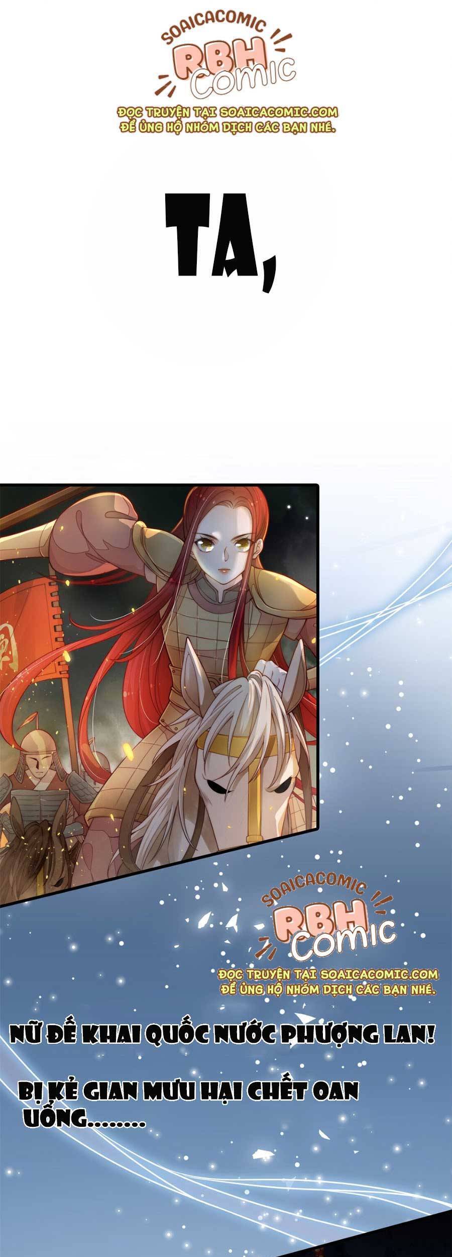 Trọng Sinh Trở Thành Hoàng Hậu Độc Ác Của Kẻ Thù: Chapter 0.2