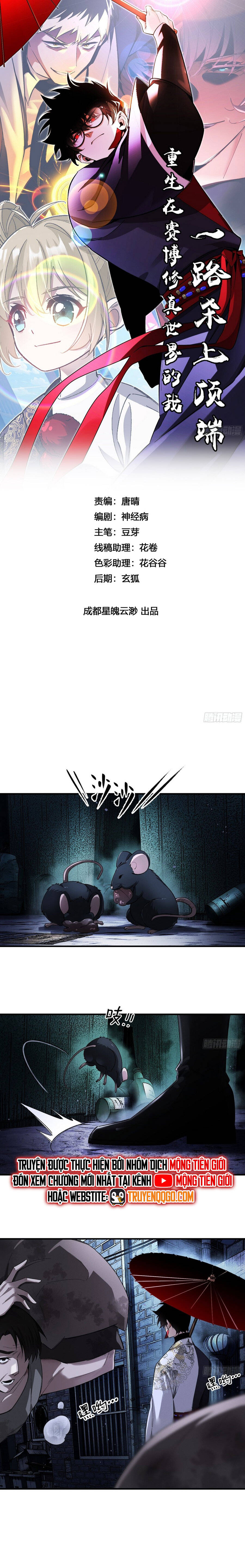 Trọng Sinh Vào Thế Giới Tu Chân Cyber, Ta Đồ Sát Tất Cả Để Bước Lên Đỉnh Phong: Chapter 2