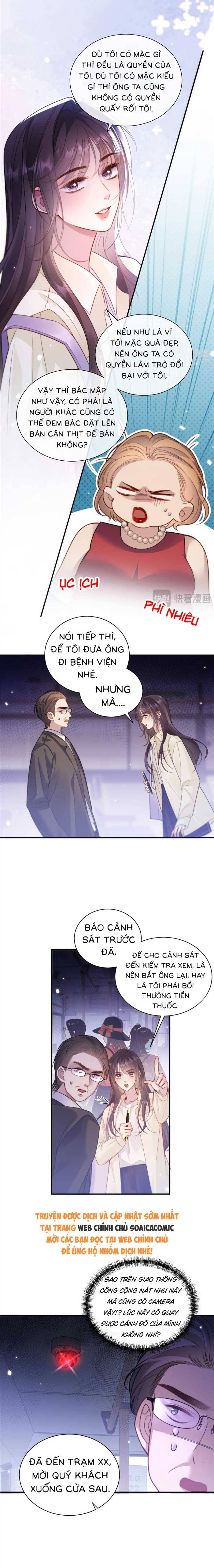Trong Vòng Tay Anh [Trùng Sinh]: Chapter 5