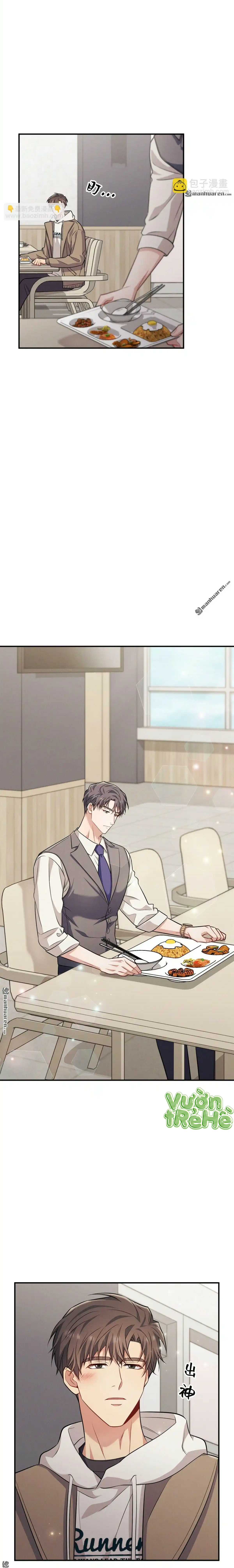 Trung Khuyển Công Lược: Chapter 11