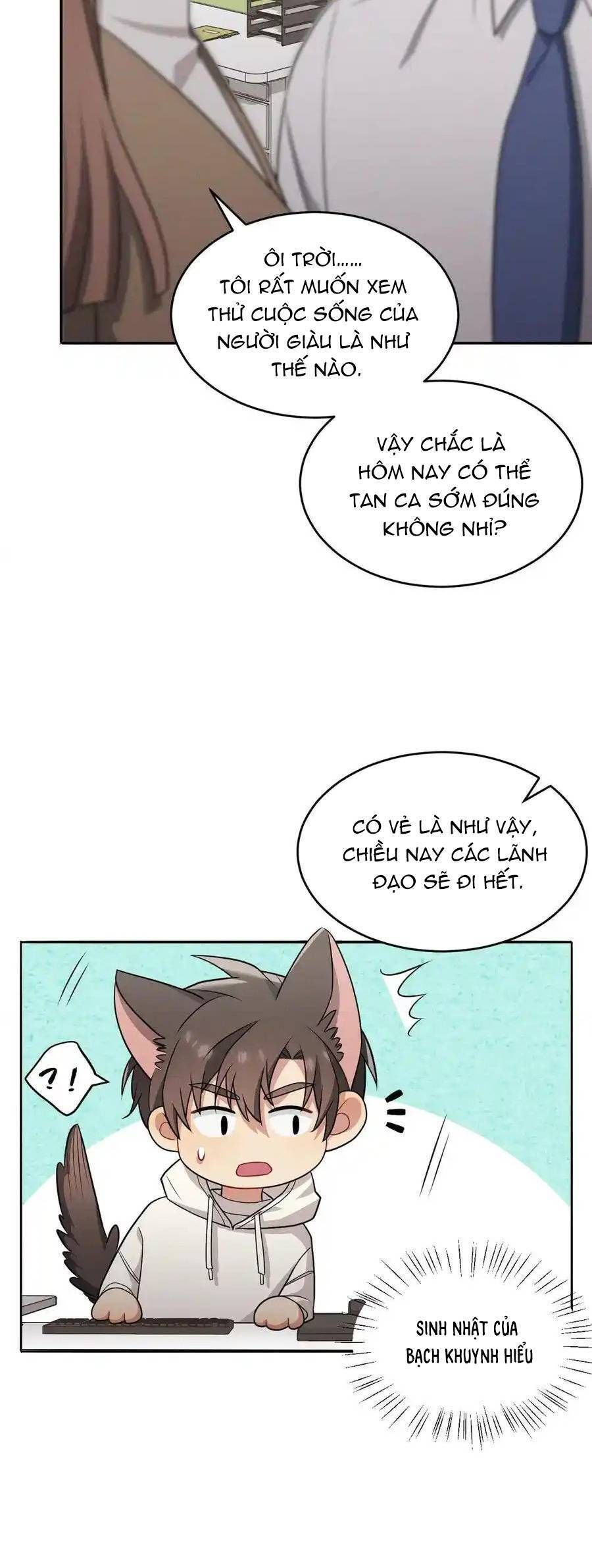 Trung Khuyển Công Lược: Chapter 21