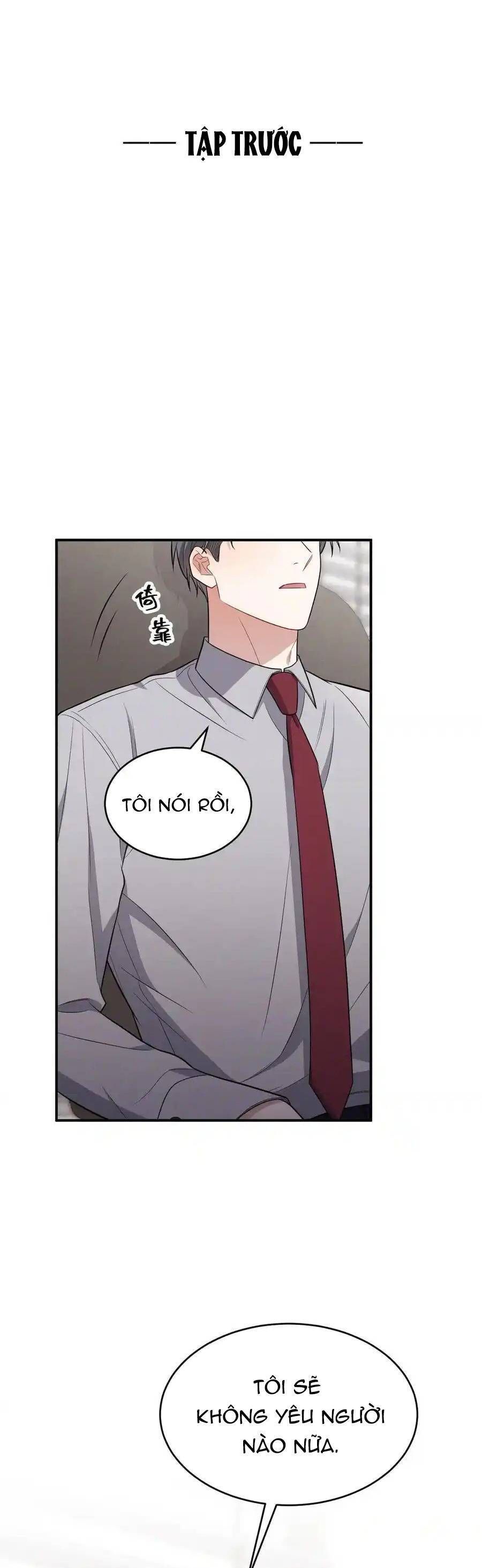 Trung Khuyển Công Lược: Chapter 21
