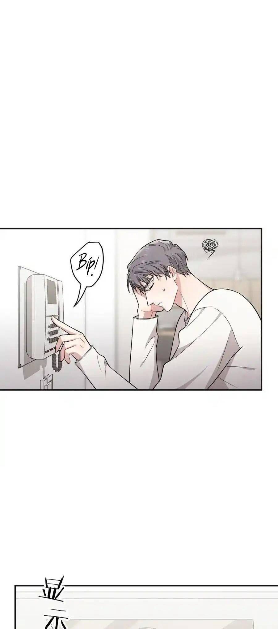 Trung Khuyển Công Lược: Chapter 21