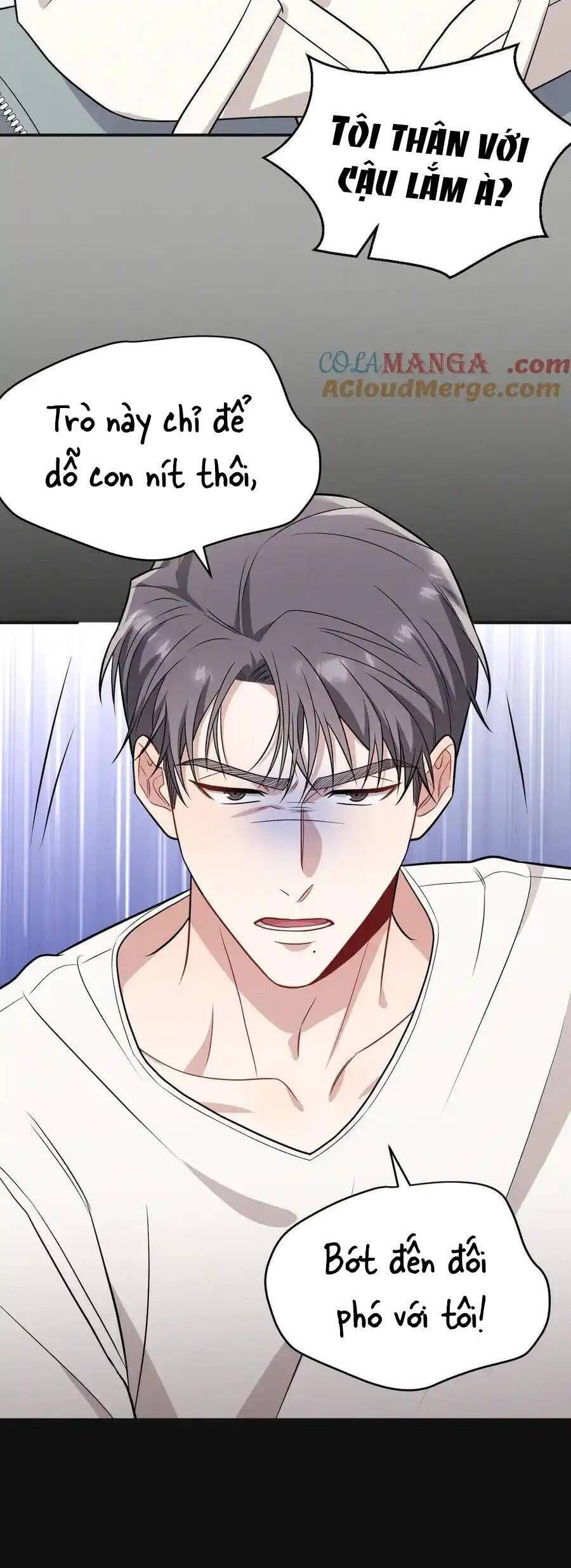 Trung Khuyển Công Lược: Chapter 21