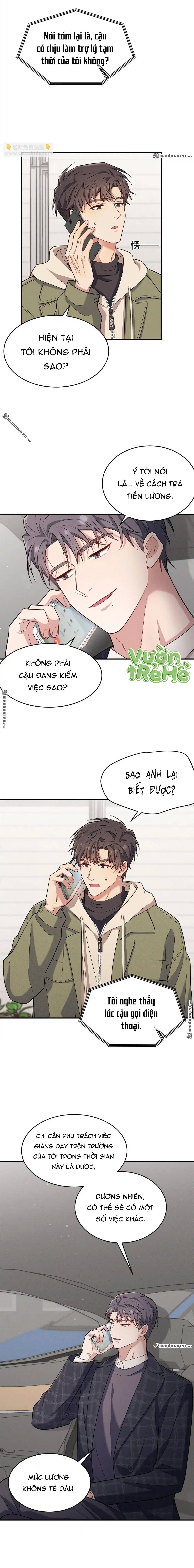 Trung Khuyển Công Lược: Chapter 5