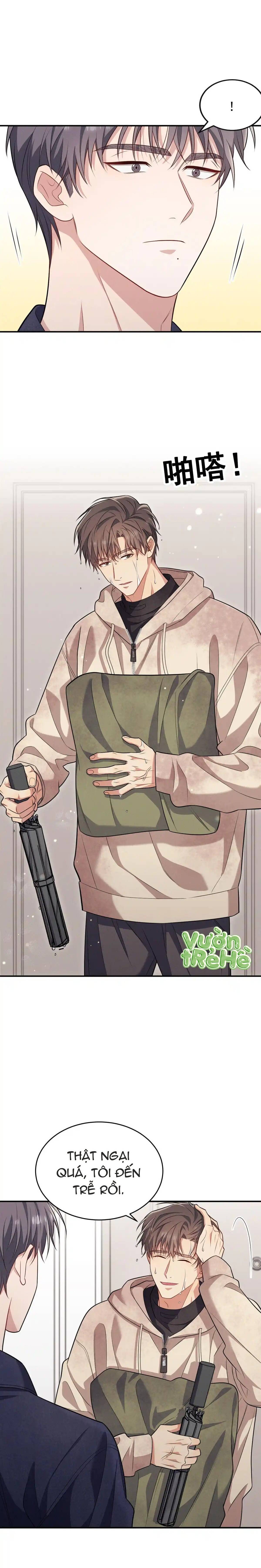 Trung Khuyển Công Lược: Chapter 6