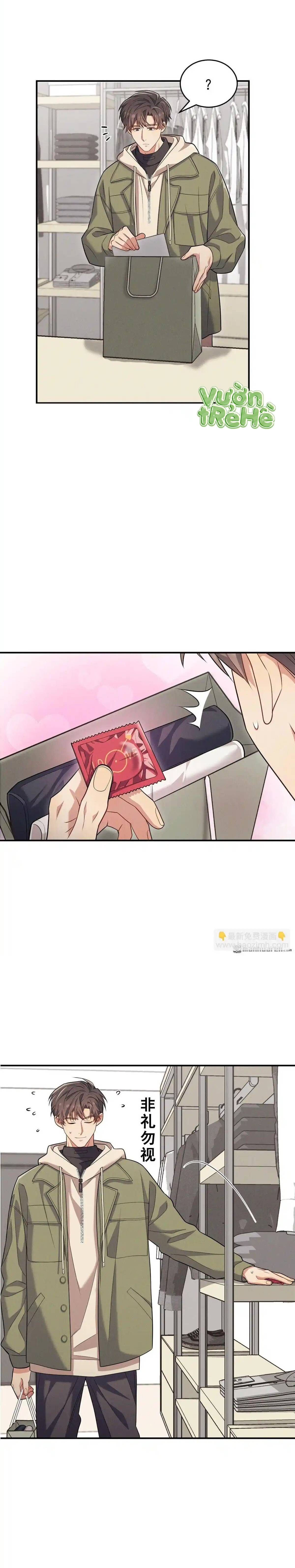 Trung Khuyển Công Lược: Chapter 6