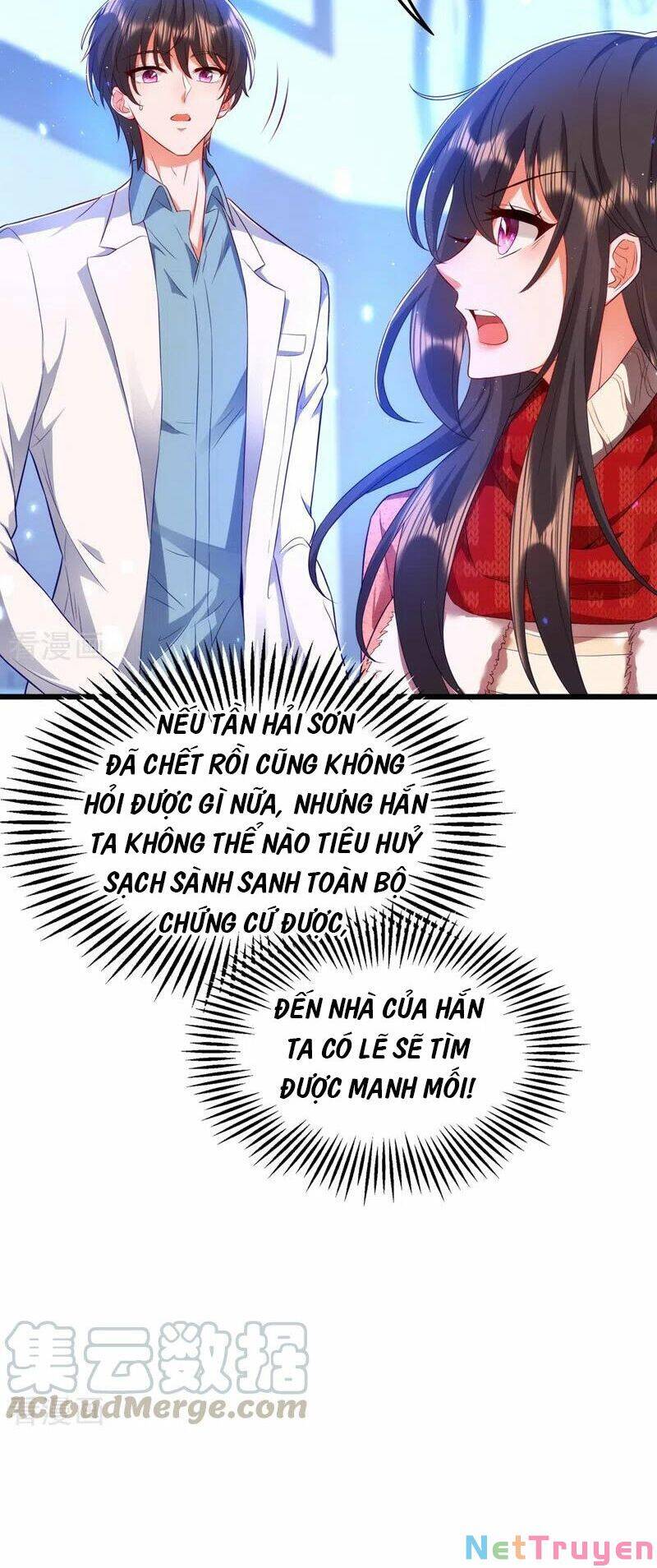 Trùng Sinh Không Gian: Cô Vợ Hào Môn Nóng Bỏng Không Dễ Chọc: Chapter 165.1