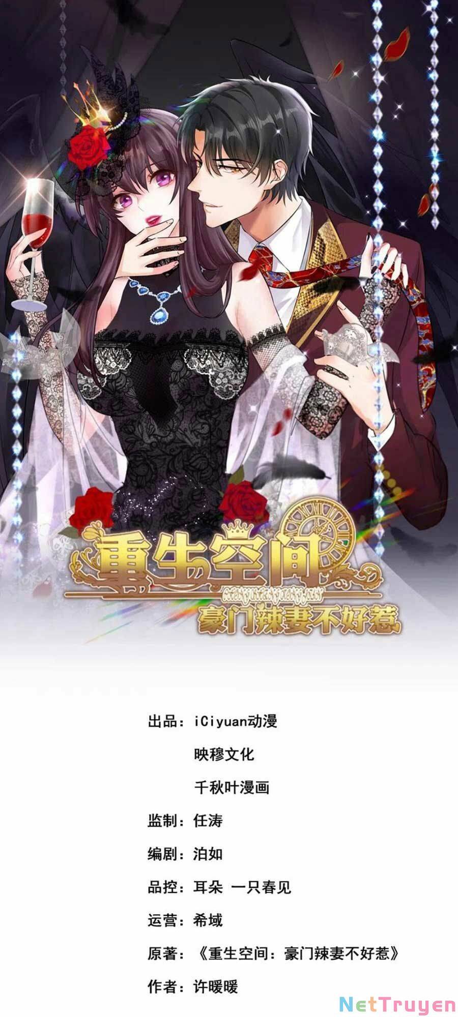 Trùng Sinh Không Gian: Cô Vợ Hào Môn Nóng Bỏng Không Dễ Chọc: Chapter 187.1