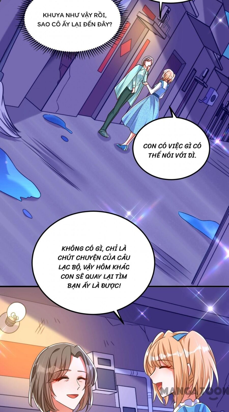Trùng Sinh Không Gian: Cô Vợ Hào Môn Nóng Bỏng Không Dễ Chọc: Chapter 280