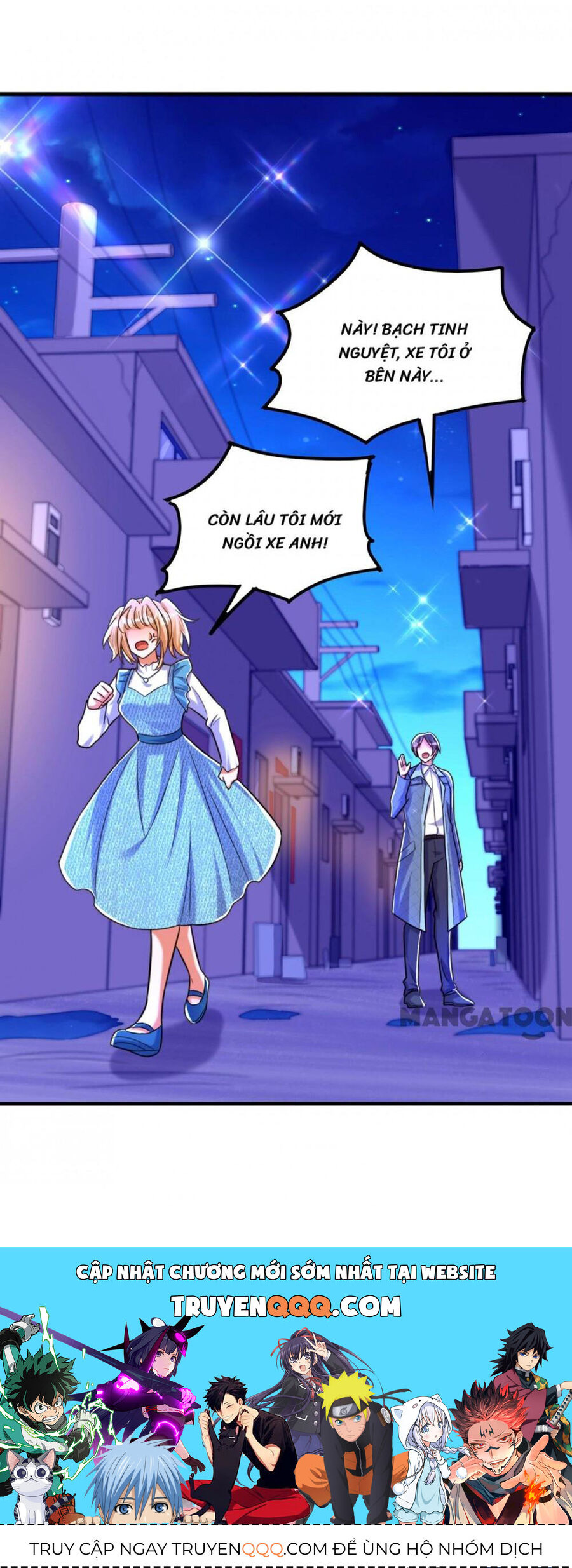 Trùng Sinh Không Gian: Cô Vợ Hào Môn Nóng Bỏng Không Dễ Chọc: Chapter 280