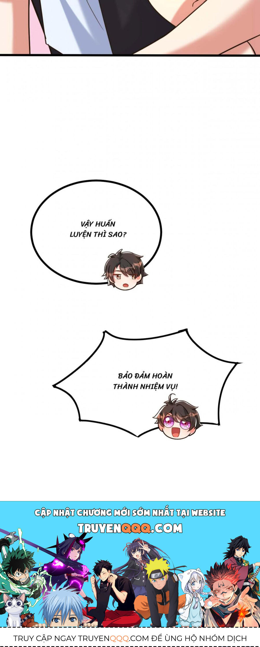 Trùng Sinh Không Gian: Cô Vợ Hào Môn Nóng Bỏng Không Dễ Chọc: Chapter 285