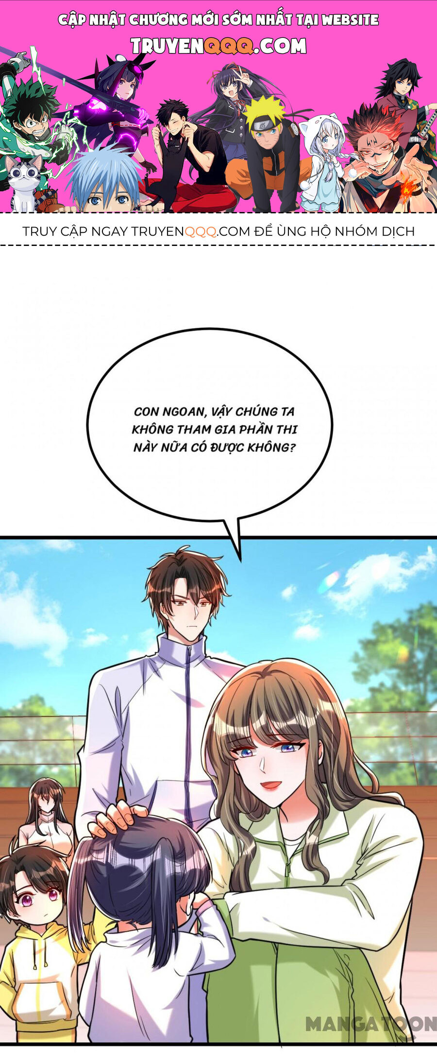 Trùng Sinh Không Gian: Cô Vợ Hào Môn Nóng Bỏng Không Dễ Chọc: Chapter 292