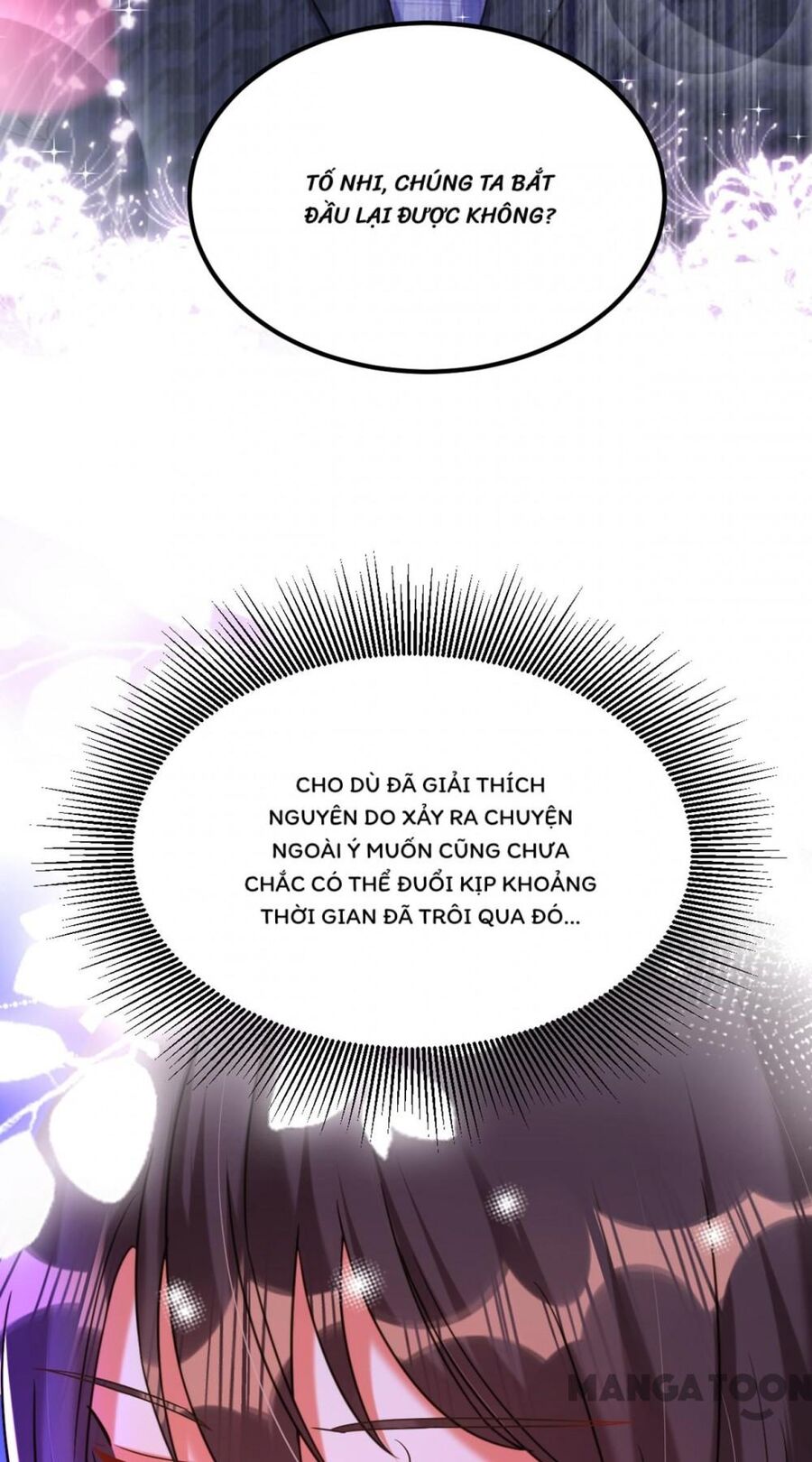 Trùng Sinh Không Gian: Cô Vợ Hào Môn Nóng Bỏng Không Dễ Chọc: Chapter 301