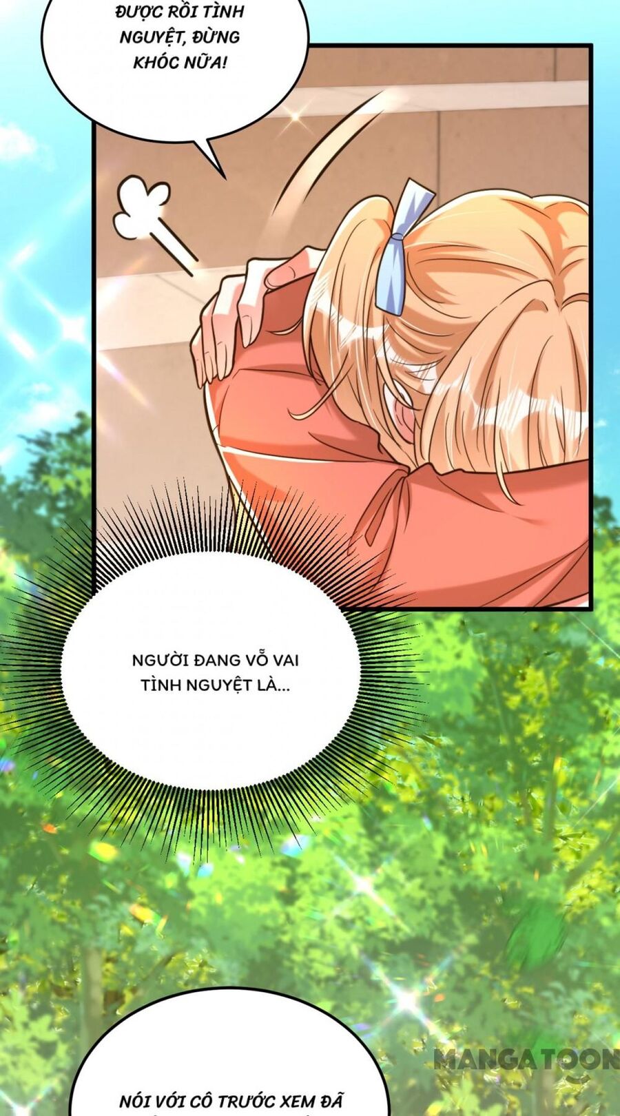 Trùng Sinh Không Gian: Cô Vợ Hào Môn Nóng Bỏng Không Dễ Chọc: Chapter 301