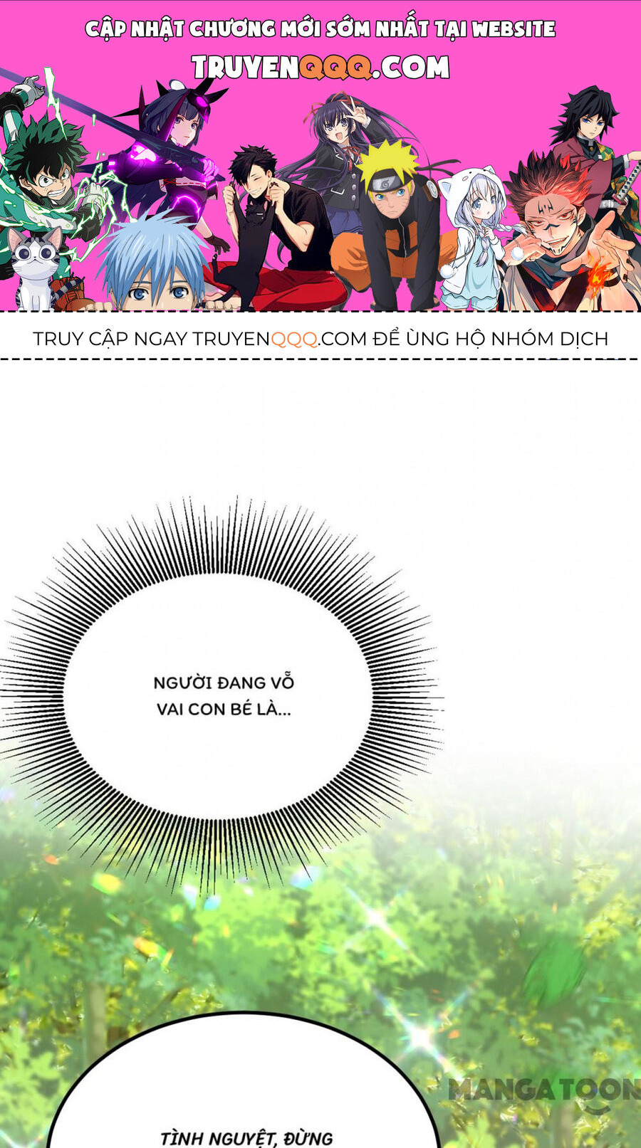 Trùng Sinh Không Gian: Cô Vợ Hào Môn Nóng Bỏng Không Dễ Chọc: Chapter 302