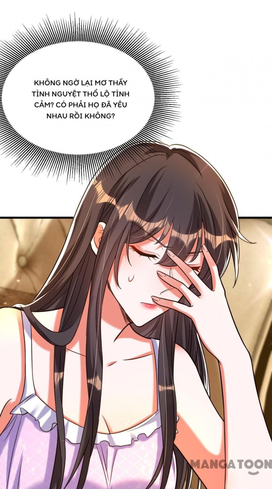 Trùng Sinh Không Gian: Cô Vợ Hào Môn Nóng Bỏng Không Dễ Chọc: Chapter 302