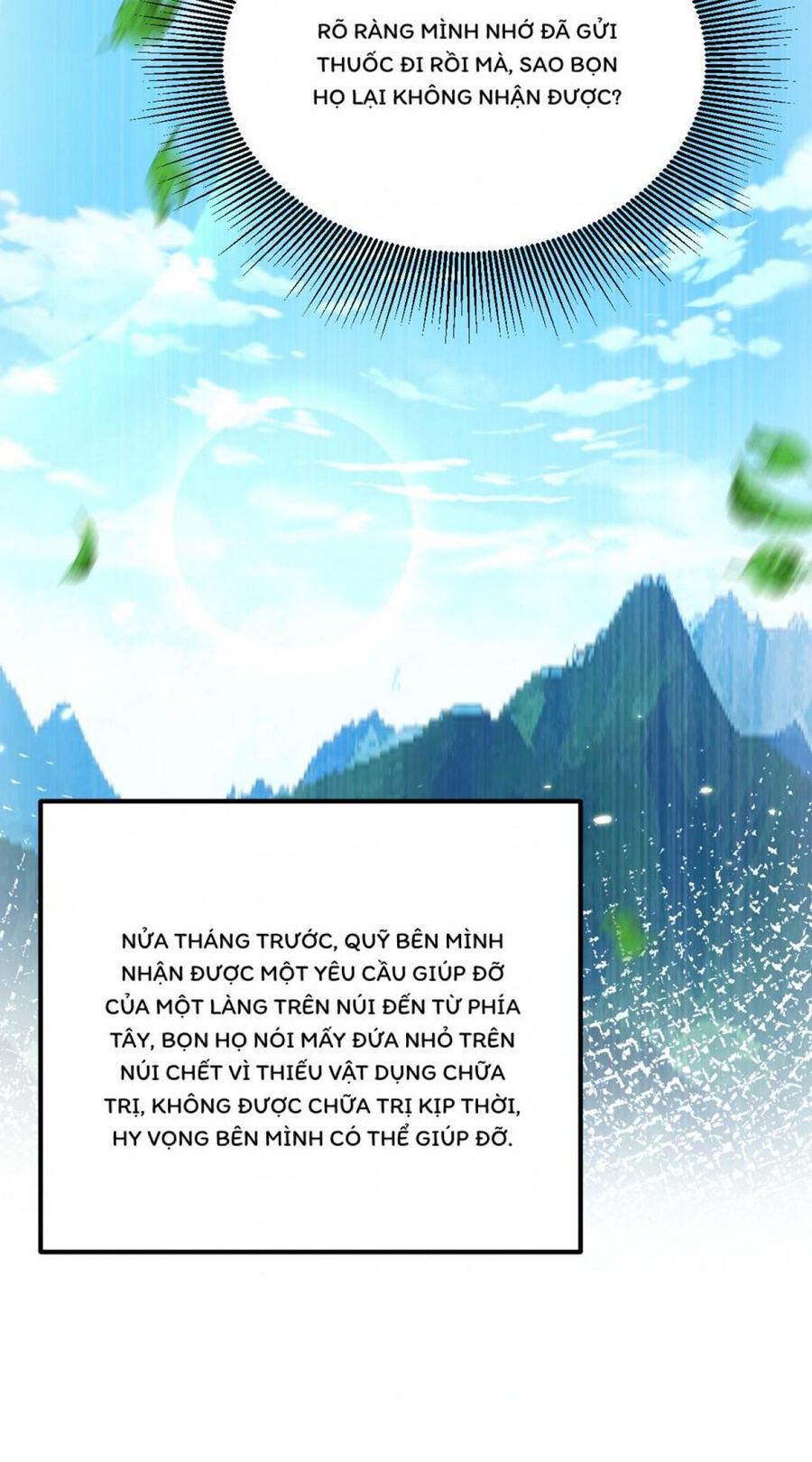 Trùng Sinh Không Gian: Cô Vợ Hào Môn Nóng Bỏng Không Dễ Chọc: Chapter 302
