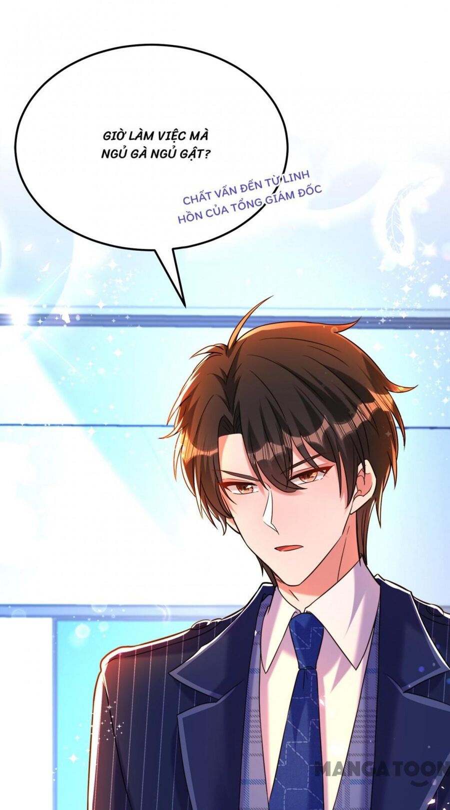 Trùng Sinh Không Gian: Cô Vợ Hào Môn Nóng Bỏng Không Dễ Chọc: Chapter 304