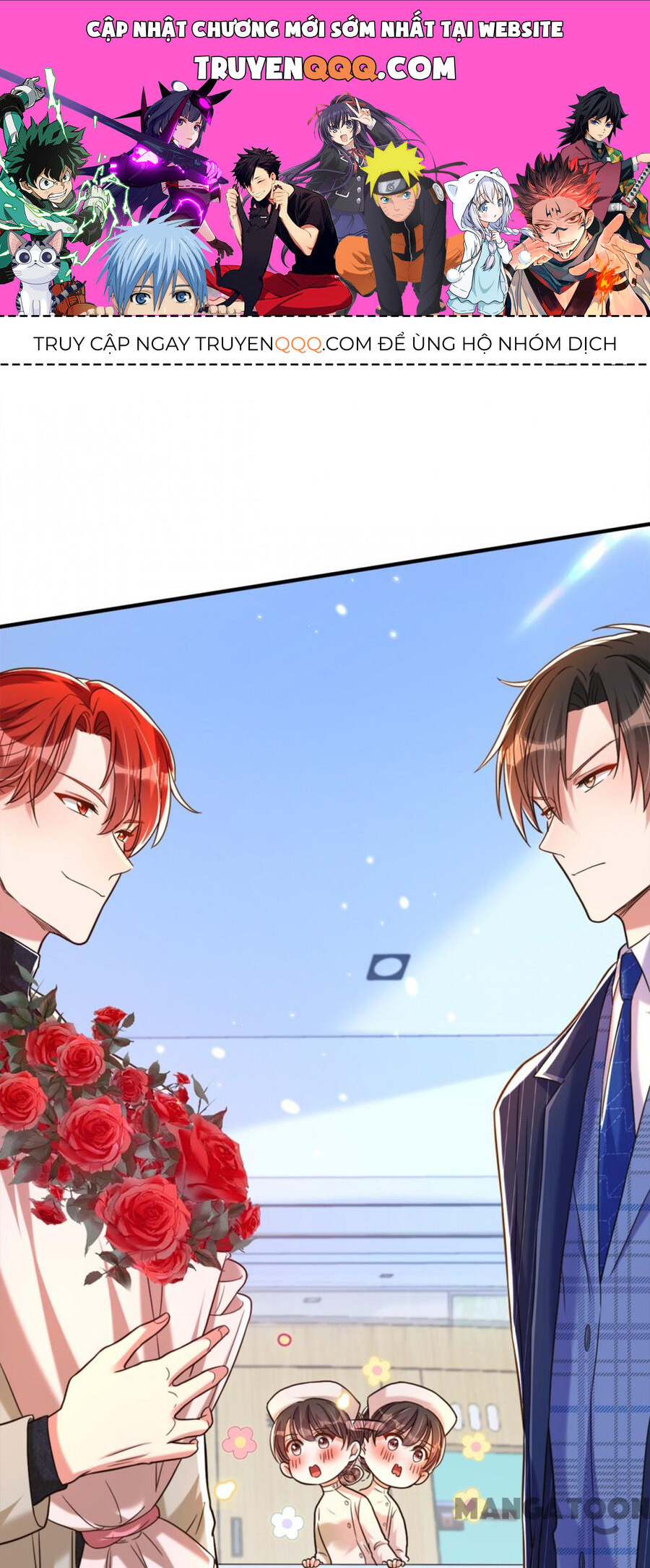 Trùng Sinh Không Gian: Cô Vợ Hào Môn Nóng Bỏng Không Dễ Chọc: Chapter 305