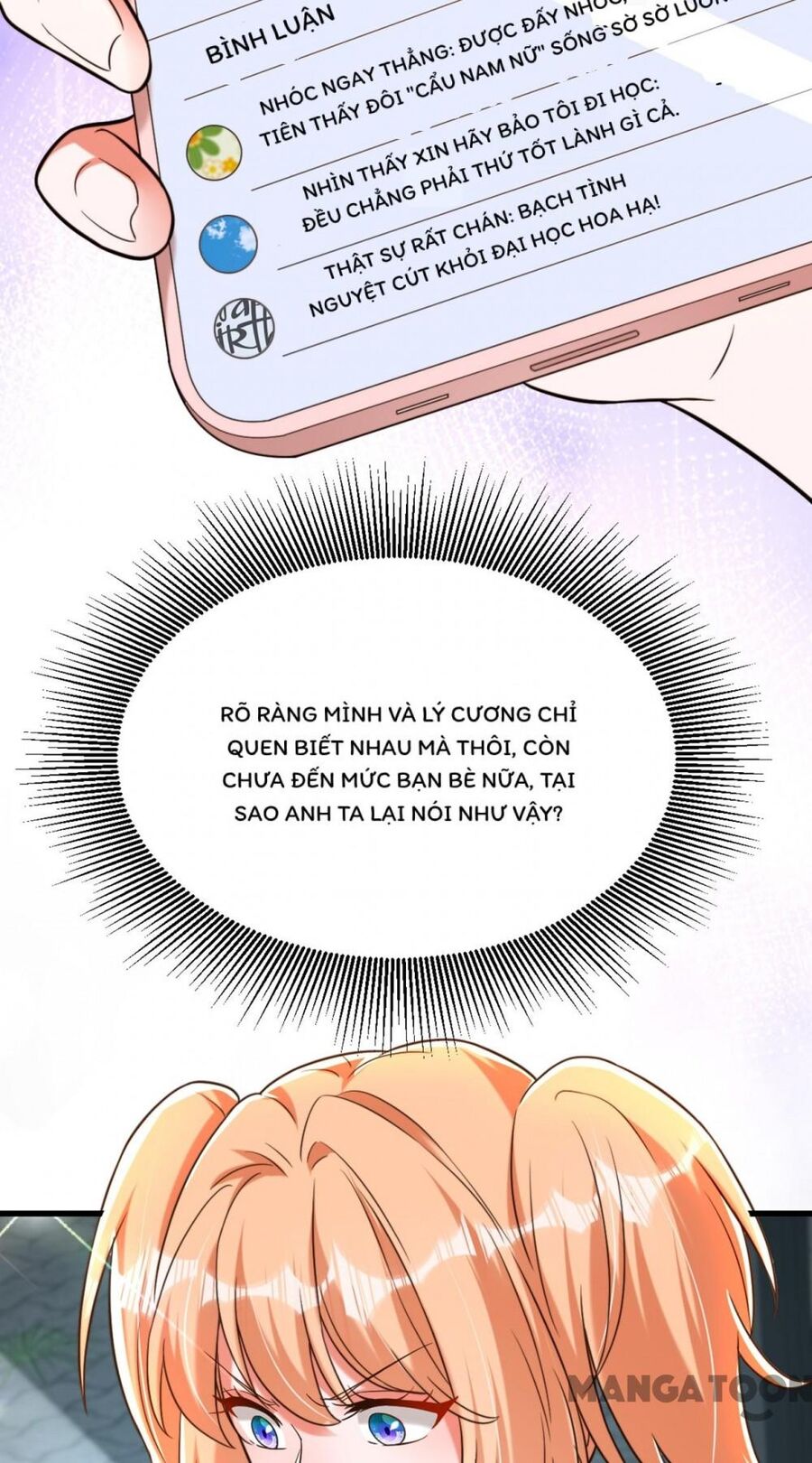 Trùng Sinh Không Gian: Cô Vợ Hào Môn Nóng Bỏng Không Dễ Chọc: Chapter 305