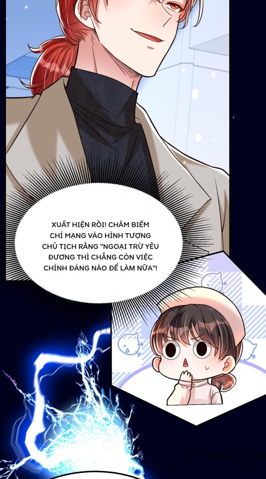 Trùng Sinh Không Gian: Cô Vợ Hào Môn Nóng Bỏng Không Dễ Chọc: Chapter 305