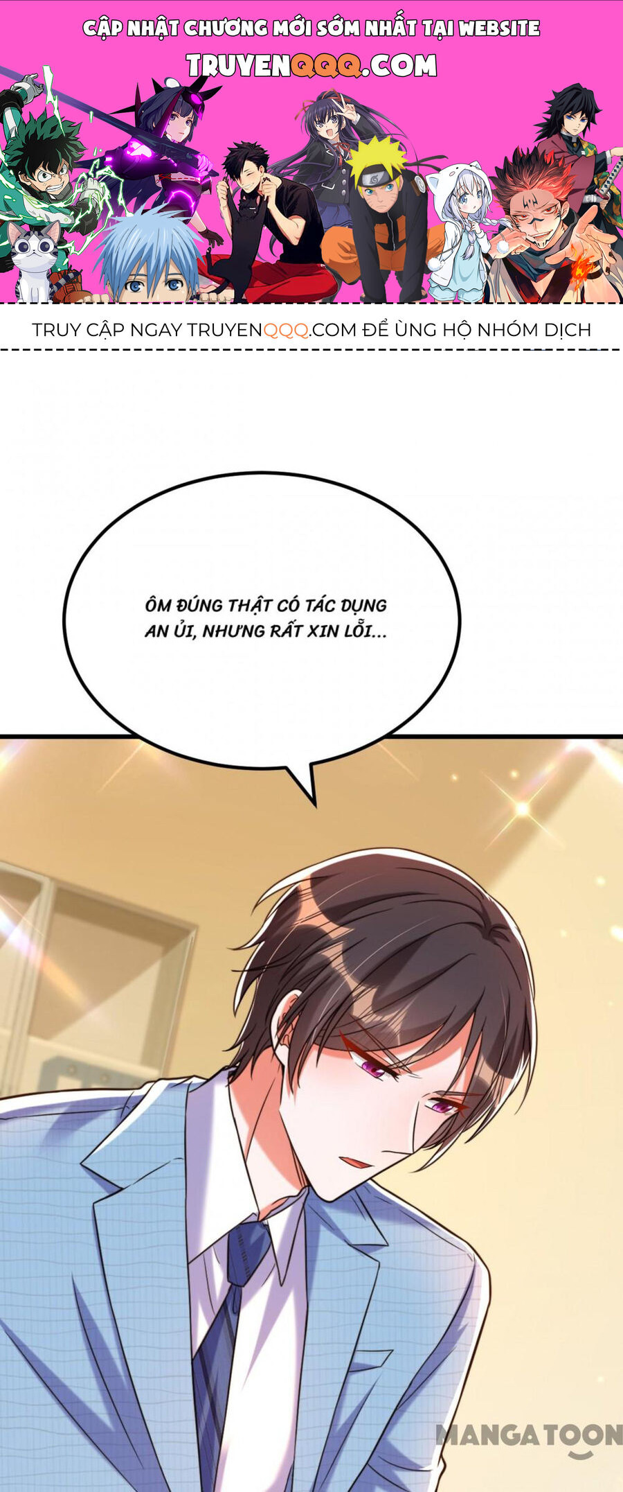 Trùng Sinh Không Gian: Cô Vợ Hào Môn Nóng Bỏng Không Dễ Chọc: Chapter 306