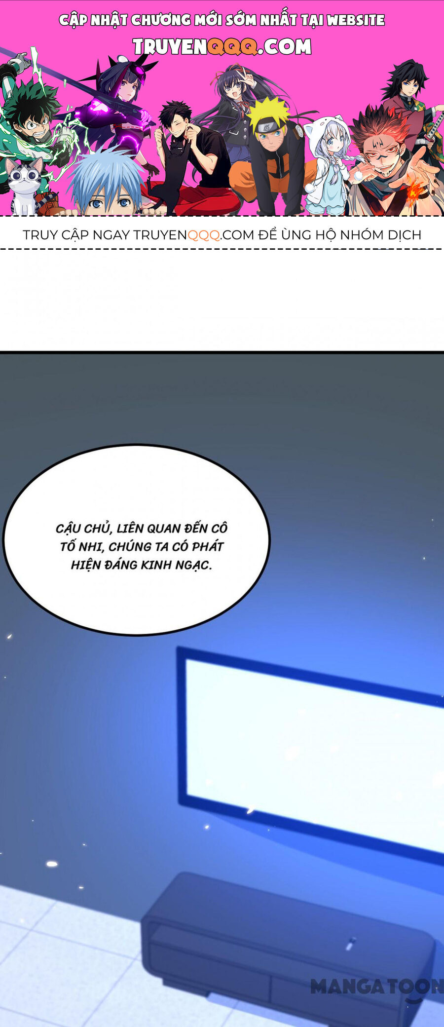 Trùng Sinh Không Gian: Cô Vợ Hào Môn Nóng Bỏng Không Dễ Chọc: Chapter 307