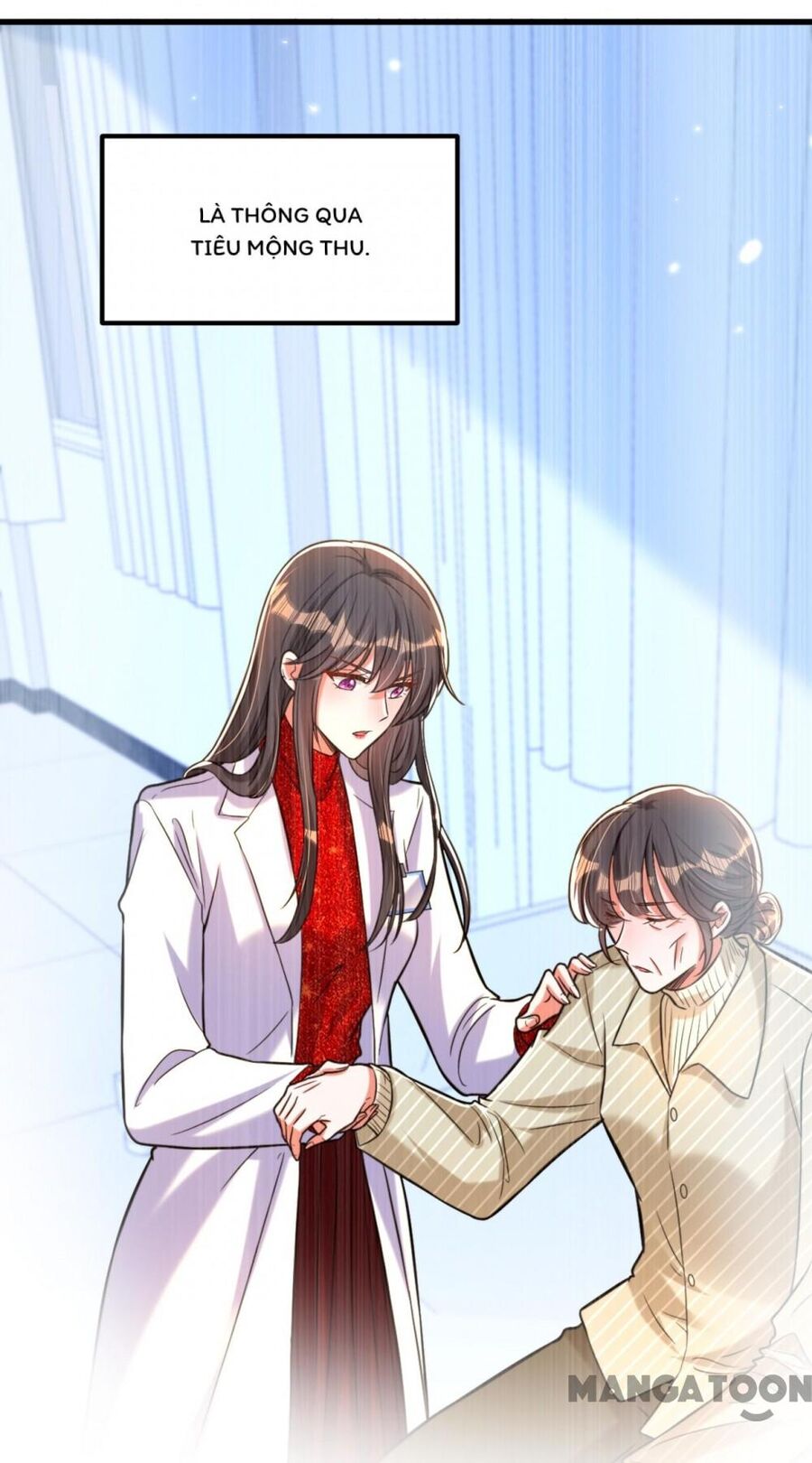 Trùng Sinh Không Gian: Cô Vợ Hào Môn Nóng Bỏng Không Dễ Chọc: Chapter 307