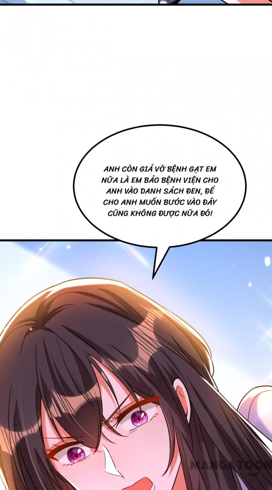 Trùng Sinh Không Gian: Cô Vợ Hào Môn Nóng Bỏng Không Dễ Chọc: Chapter 309