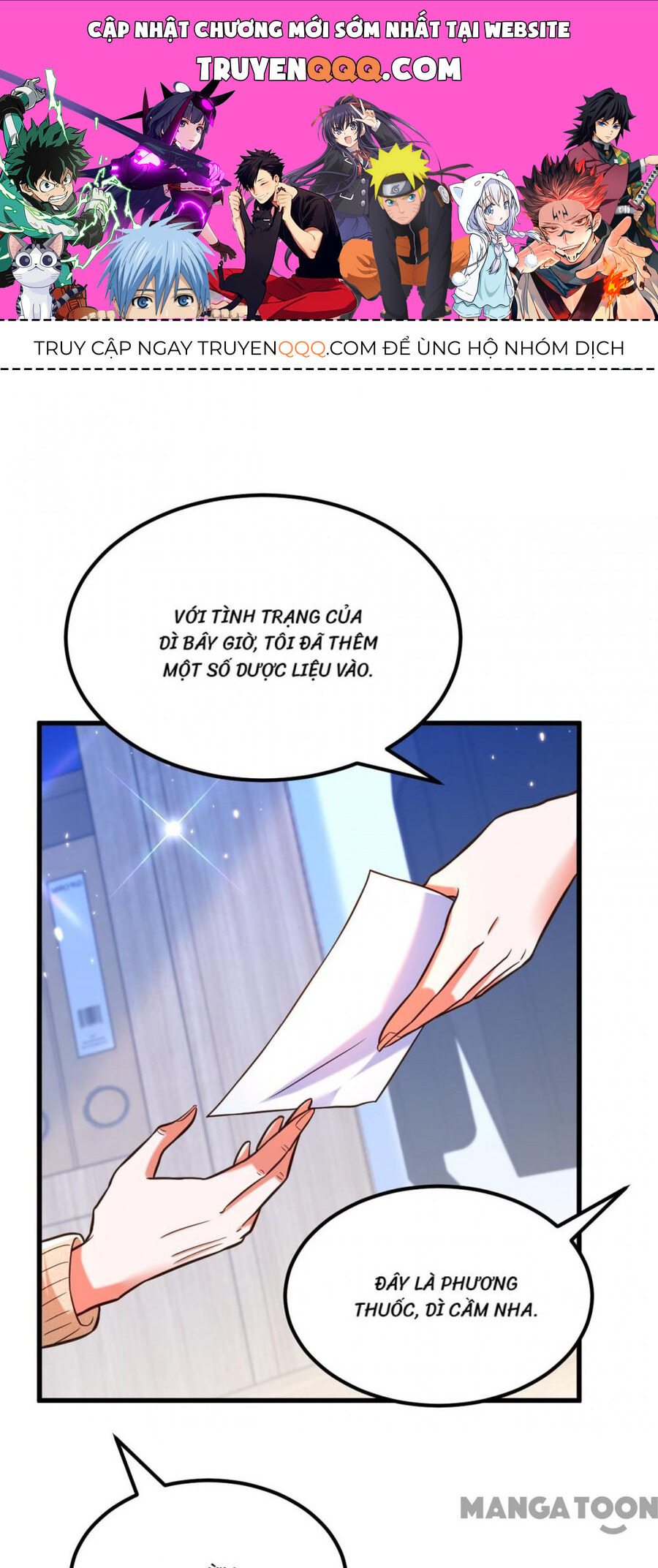 Trùng Sinh Không Gian: Cô Vợ Hào Môn Nóng Bỏng Không Dễ Chọc: Chapter 310