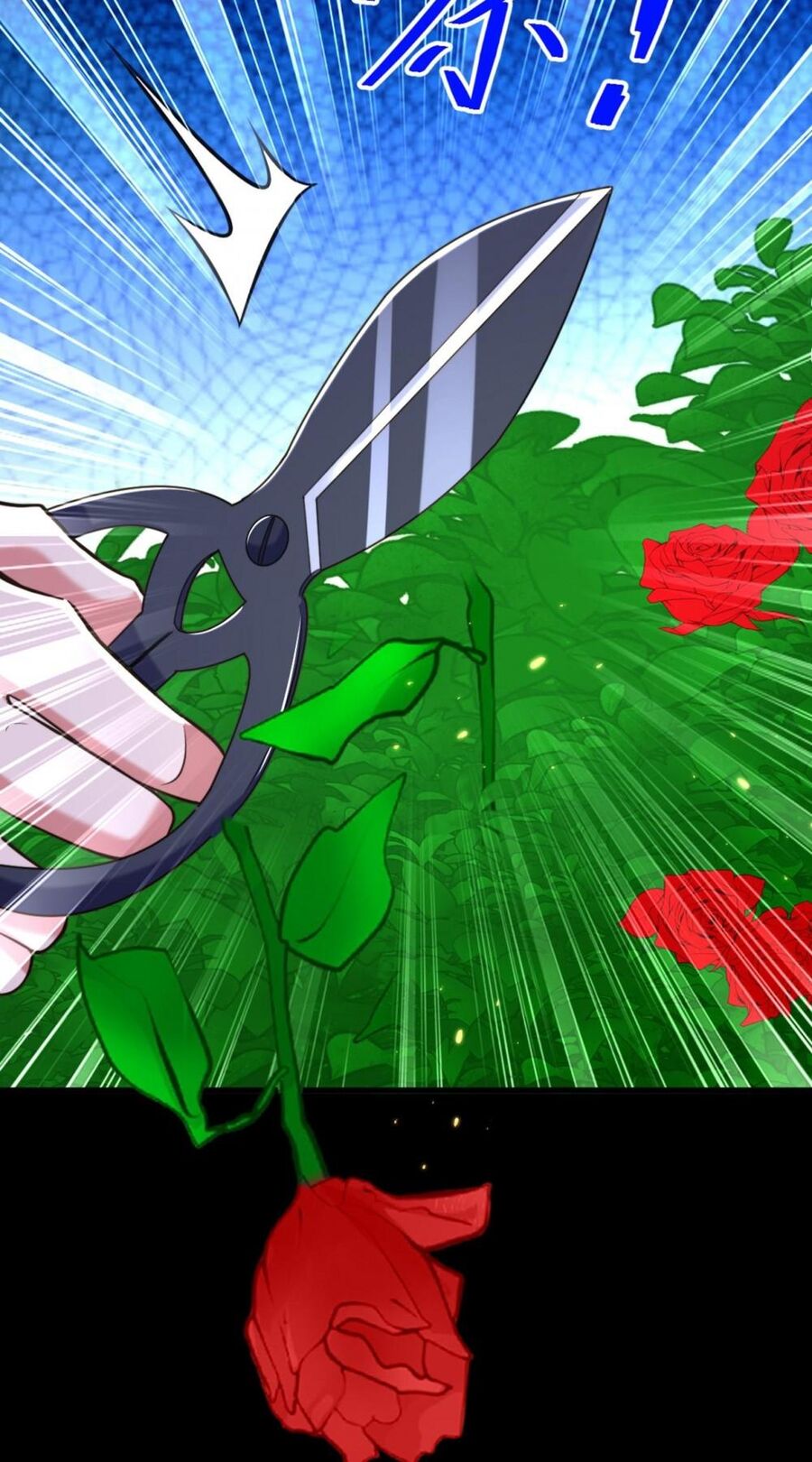 Trùng Sinh Không Gian: Cô Vợ Hào Môn Nóng Bỏng Không Dễ Chọc: Chapter 310