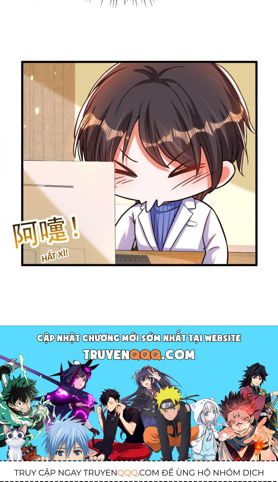 Trùng Sinh Không Gian: Cô Vợ Hào Môn Nóng Bỏng Không Dễ Chọc: Chapter 310