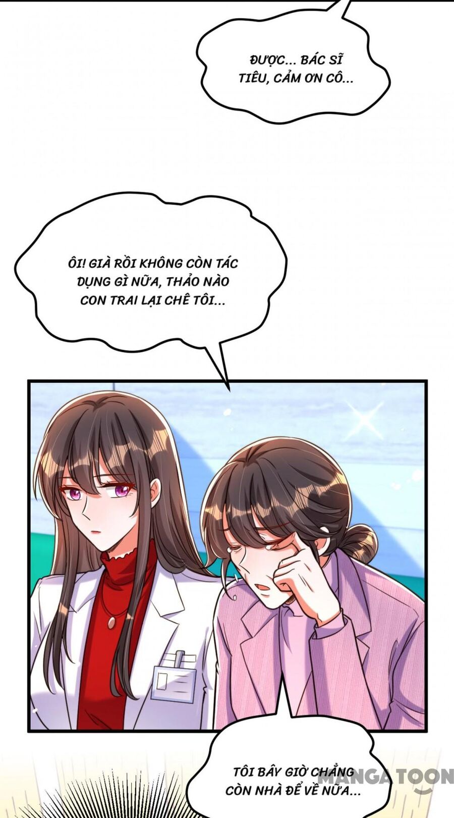 Trùng Sinh Không Gian: Cô Vợ Hào Môn Nóng Bỏng Không Dễ Chọc: Chapter 312
