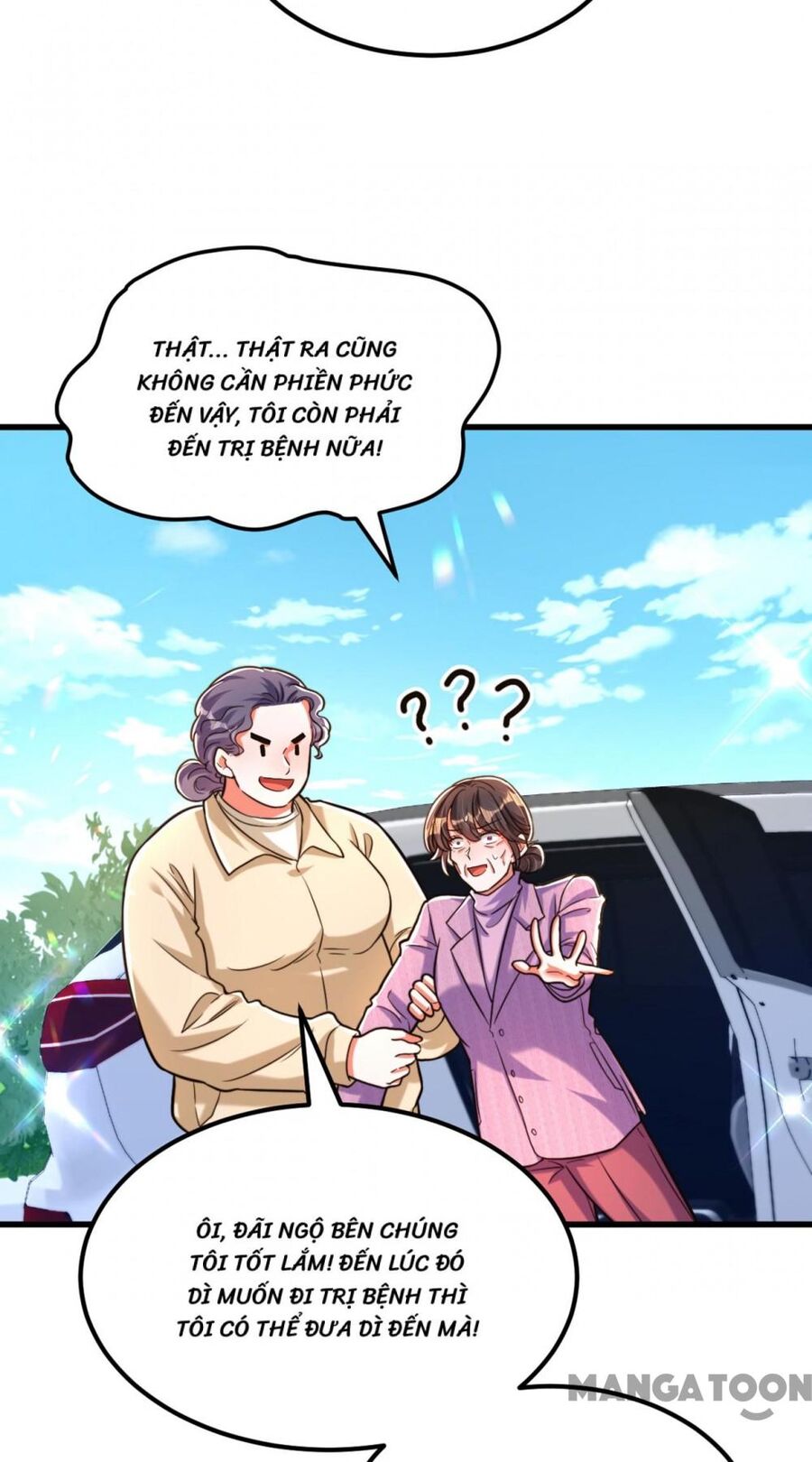 Trùng Sinh Không Gian: Cô Vợ Hào Môn Nóng Bỏng Không Dễ Chọc: Chapter 312