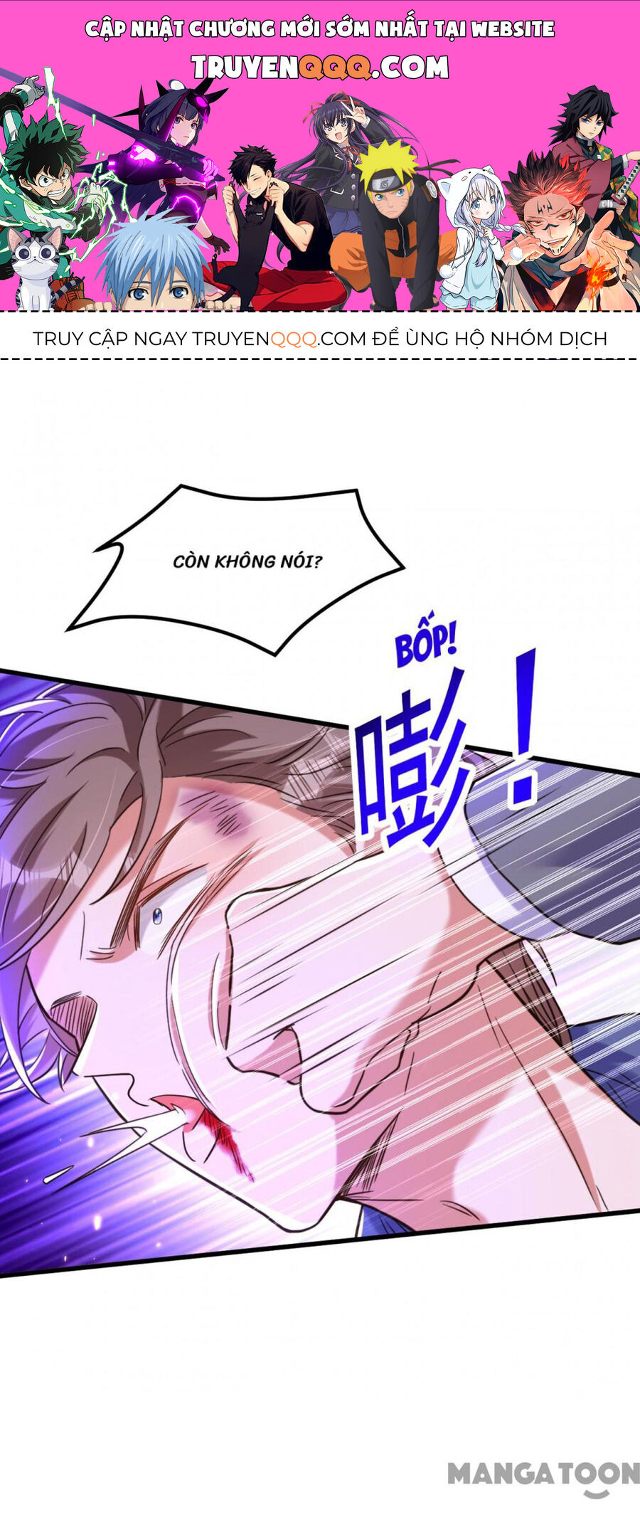 Trùng Sinh Không Gian: Cô Vợ Hào Môn Nóng Bỏng Không Dễ Chọc: Chapter 315