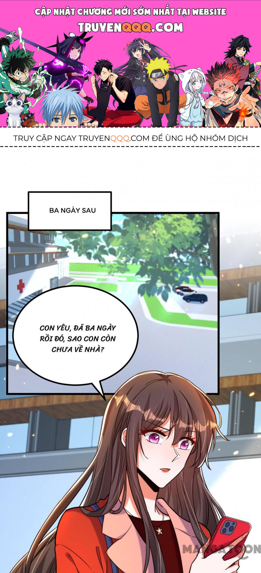 Trùng Sinh Không Gian: Cô Vợ Hào Môn Nóng Bỏng Không Dễ Chọc: Chapter 317