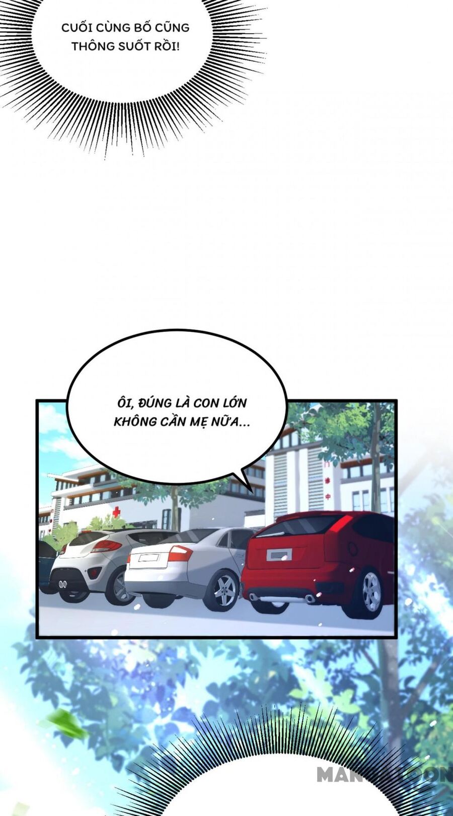 Trùng Sinh Không Gian: Cô Vợ Hào Môn Nóng Bỏng Không Dễ Chọc: Chapter 317