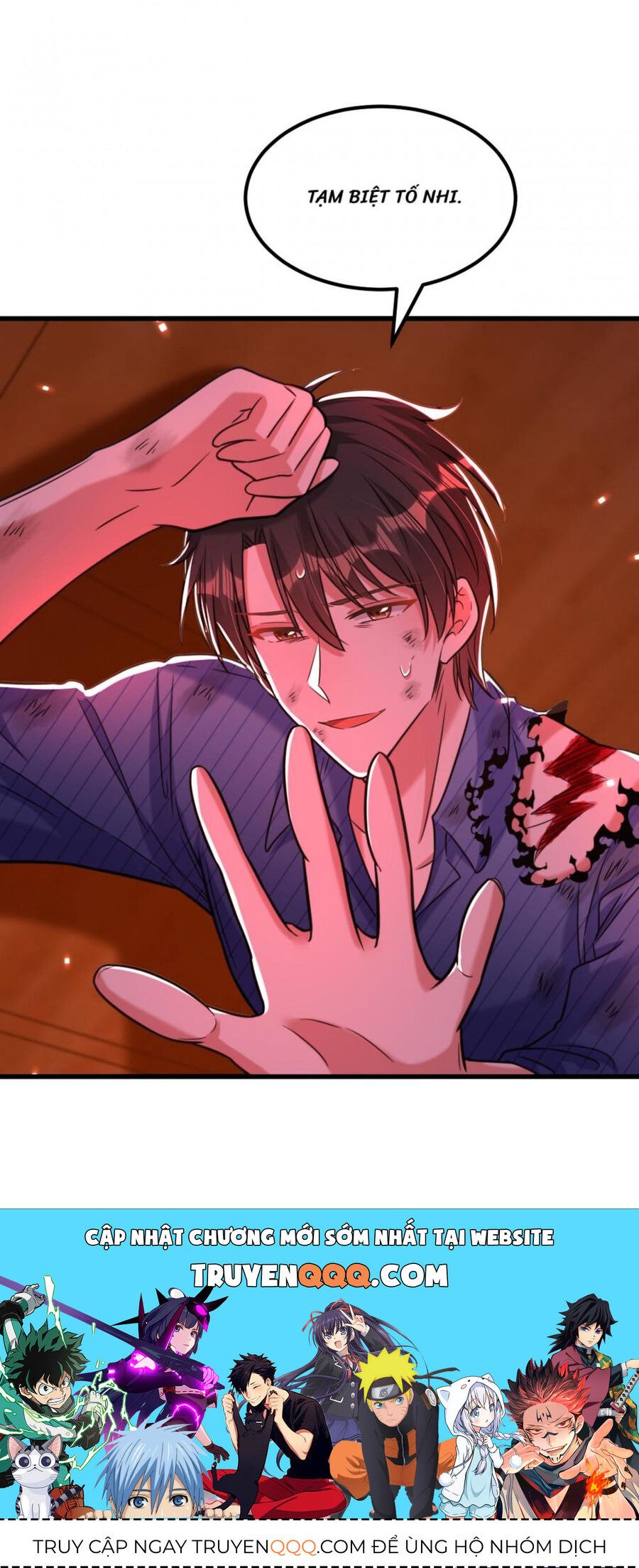 Trùng Sinh Không Gian: Cô Vợ Hào Môn Nóng Bỏng Không Dễ Chọc: Chapter 328